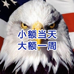 桐庐要账公司
